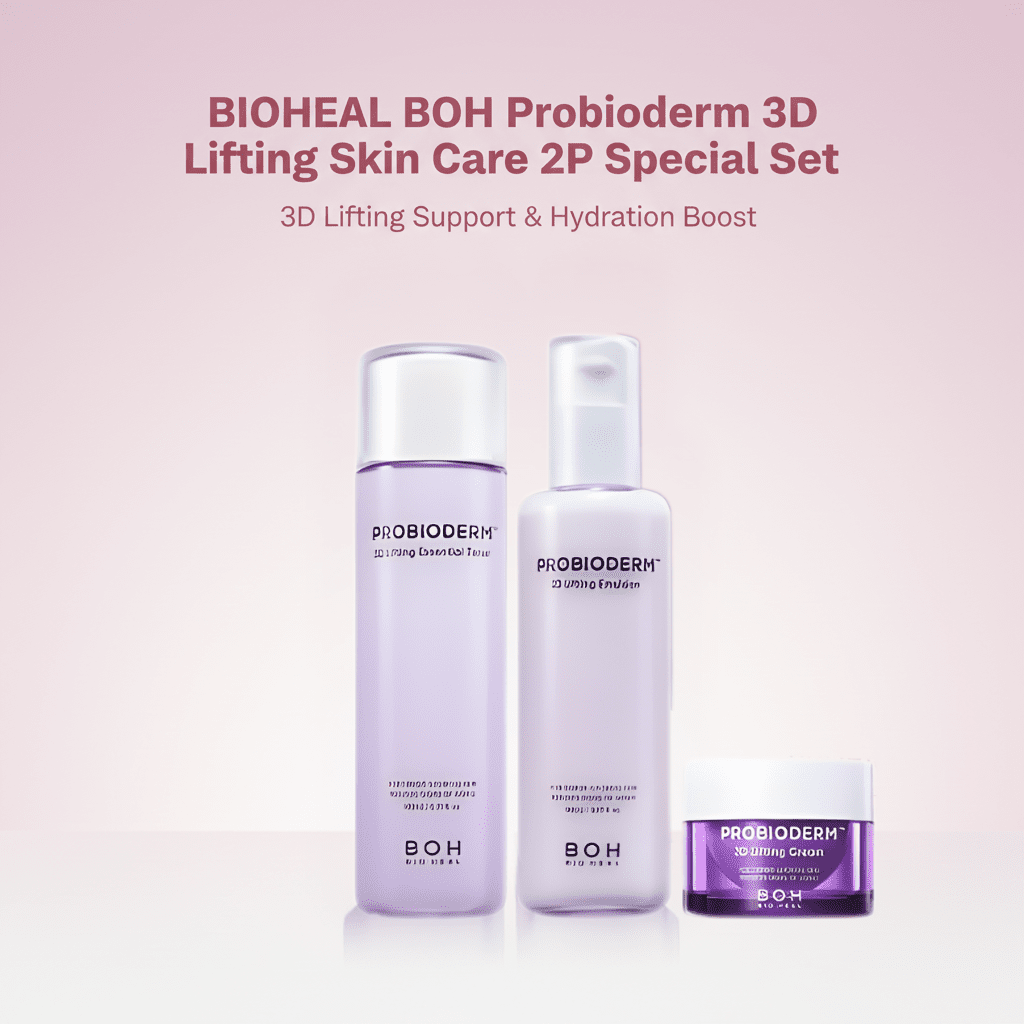 Probioderm 3D Lifting Skin Care Set - Kōbō Beauty