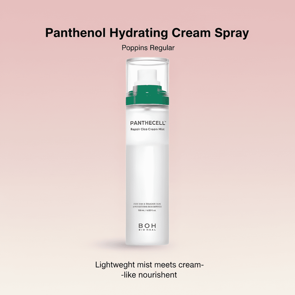 Panthenol Hydrating Cream - Kōbō Beauty